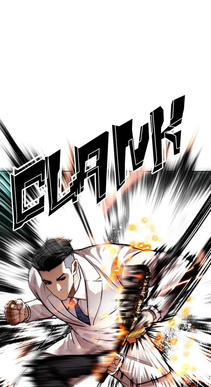 Lookism - Chapter 573 - Page 39
