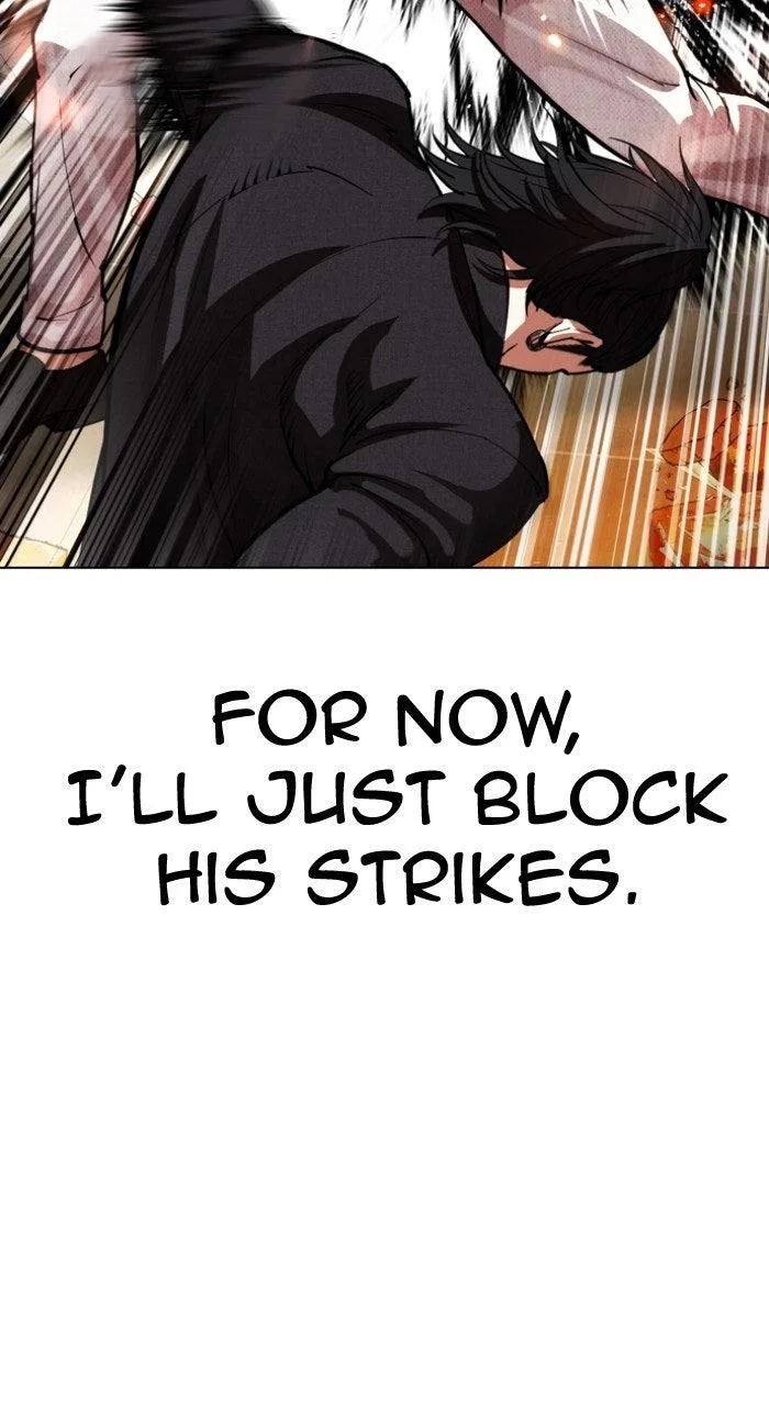 Lookism - Chapter 573 - Page 40