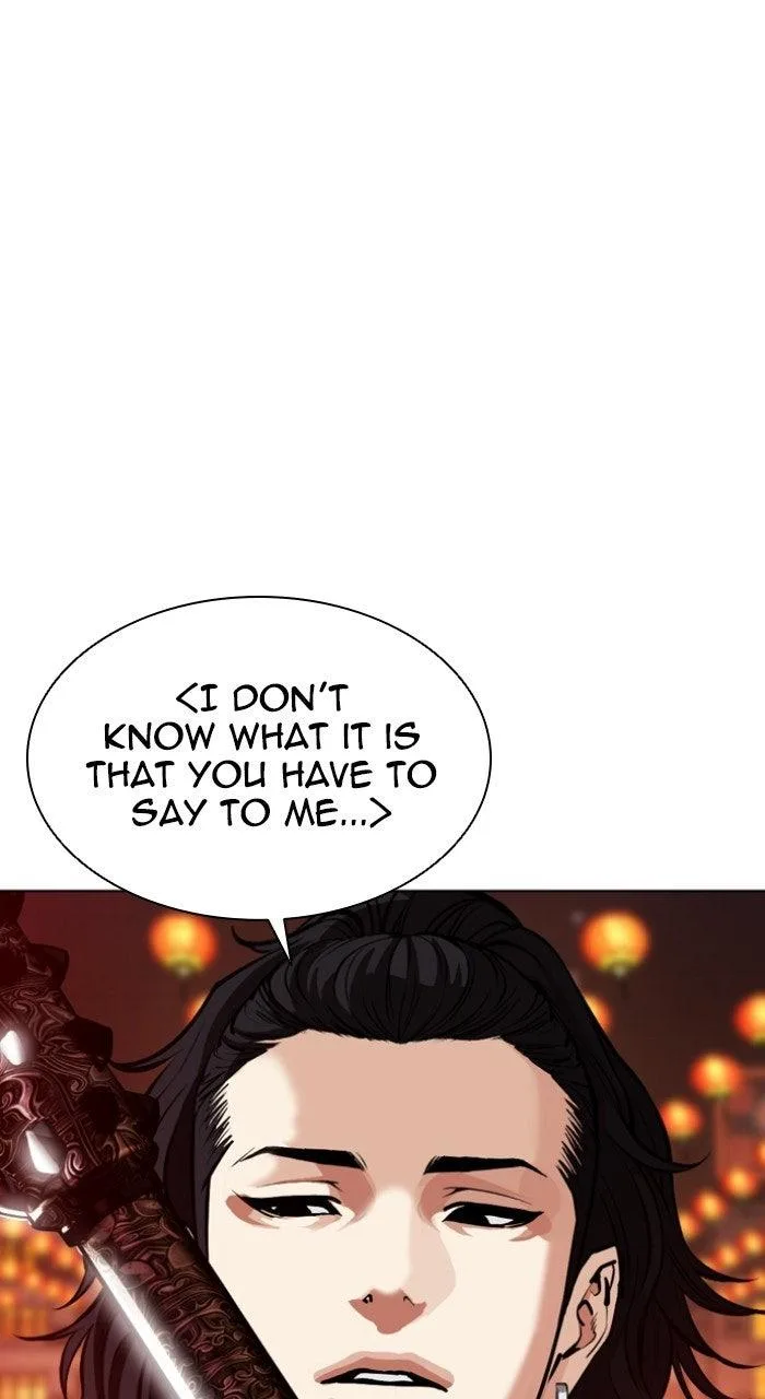 Lookism - Chapter 573 - Page 5