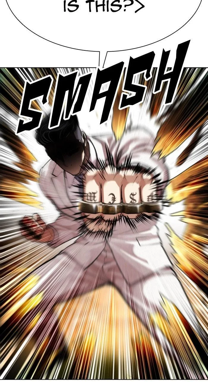 Lookism - Chapter 573 - Page 57