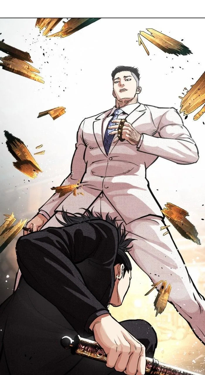 Lookism - Chapter 573 - Page 60