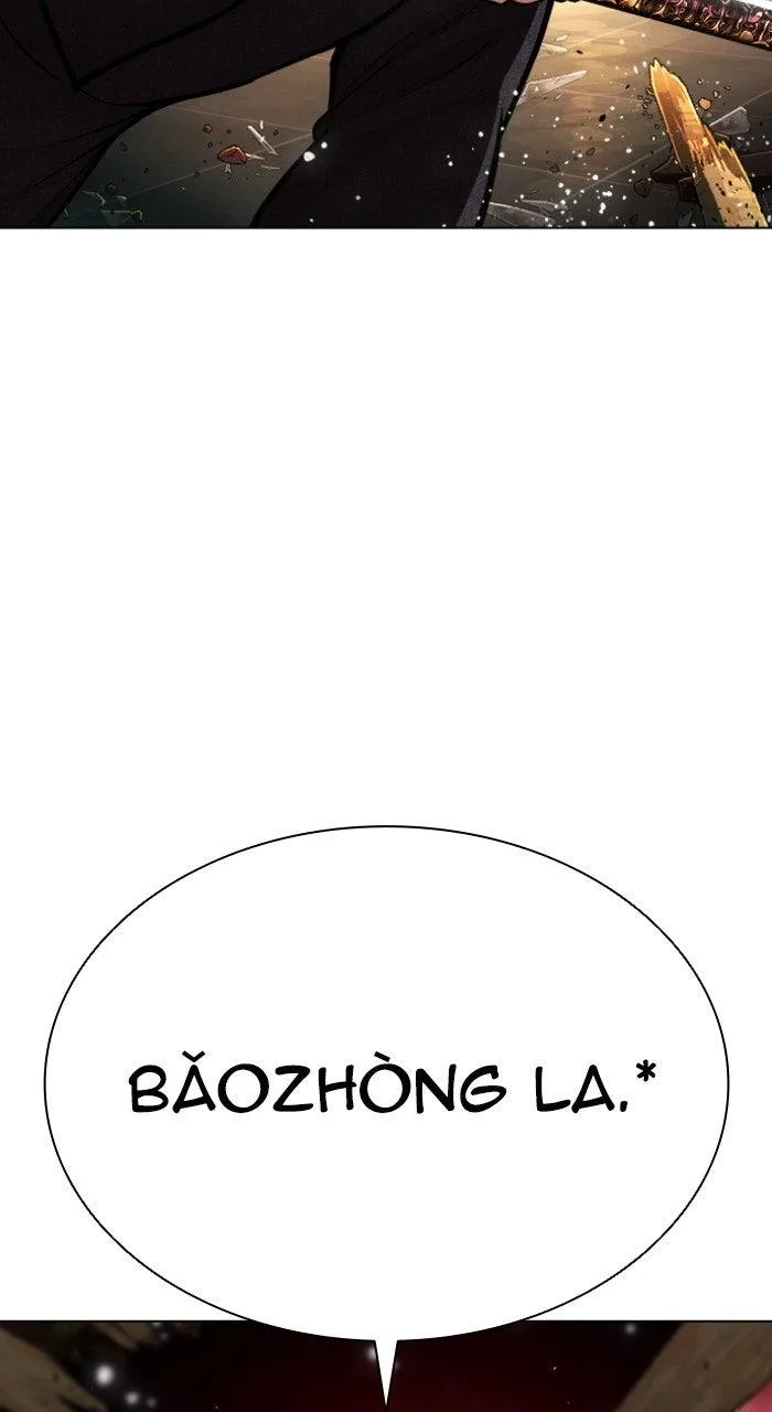 Lookism - Chapter 573 - Page 61