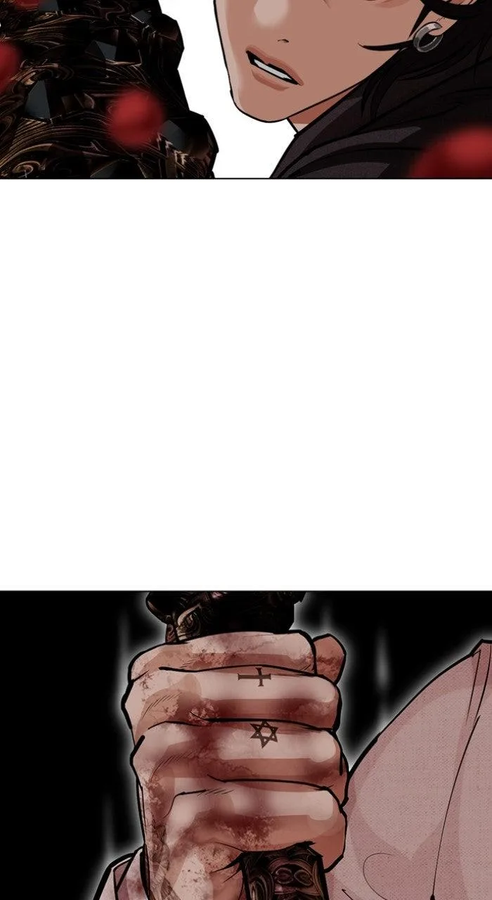 Lookism - Chapter 573 - Page 68