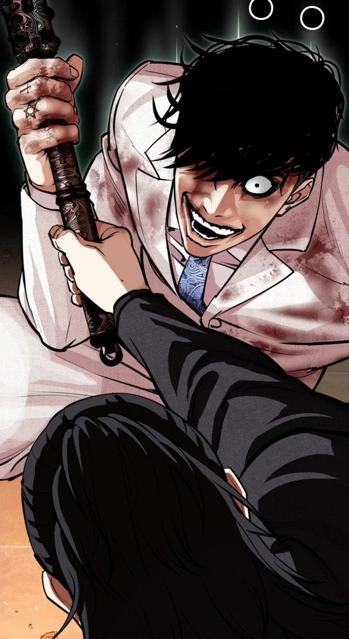 Lookism - Chapter 573 - Page 70