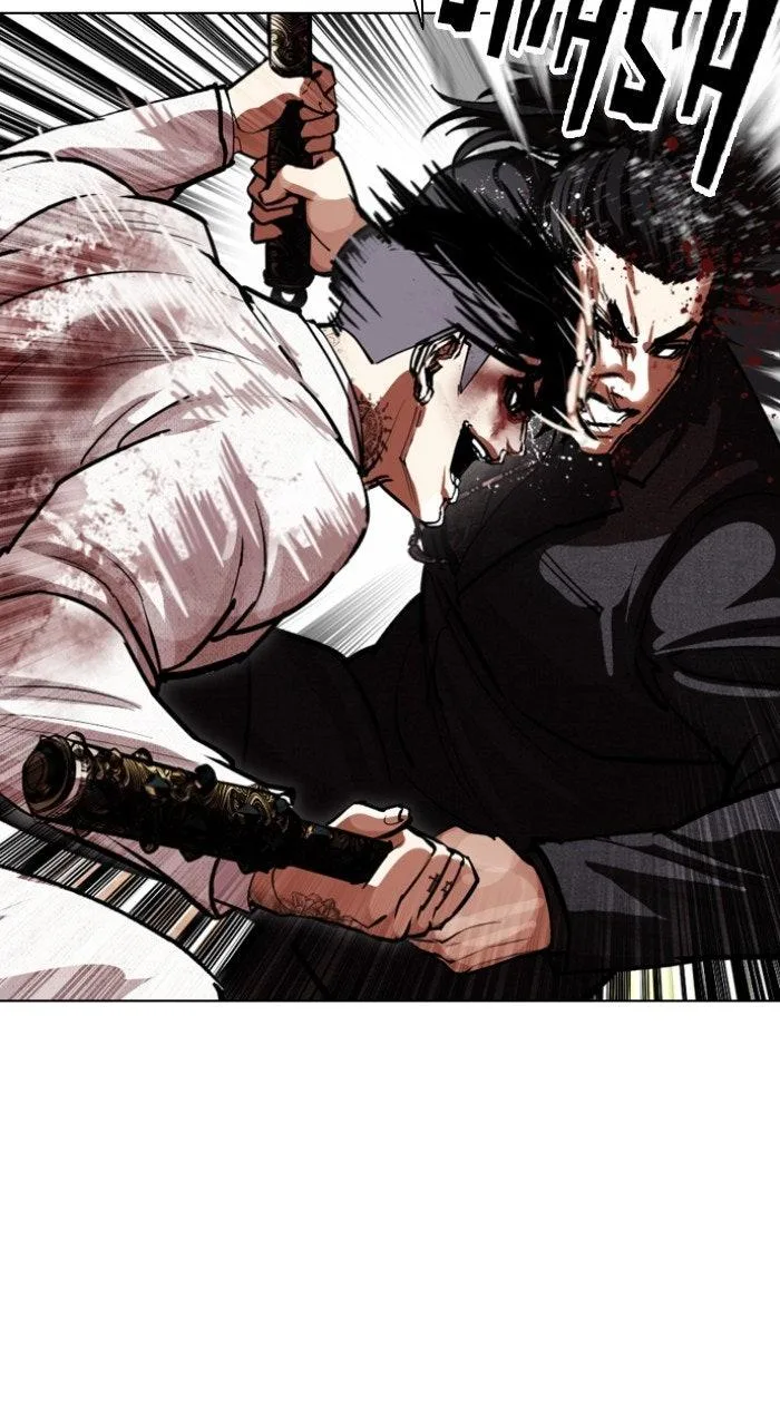 Lookism - Chapter 573 - Page 72