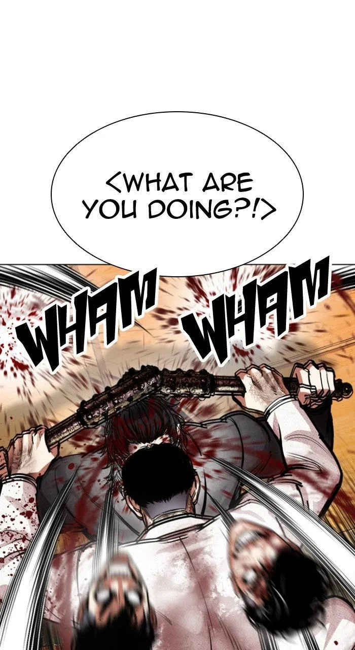 Lookism - Chapter 573 - Page 73
