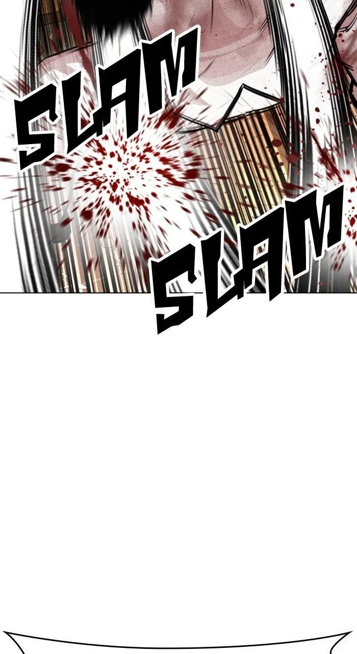 Lookism - Chapter 573 - Page 74