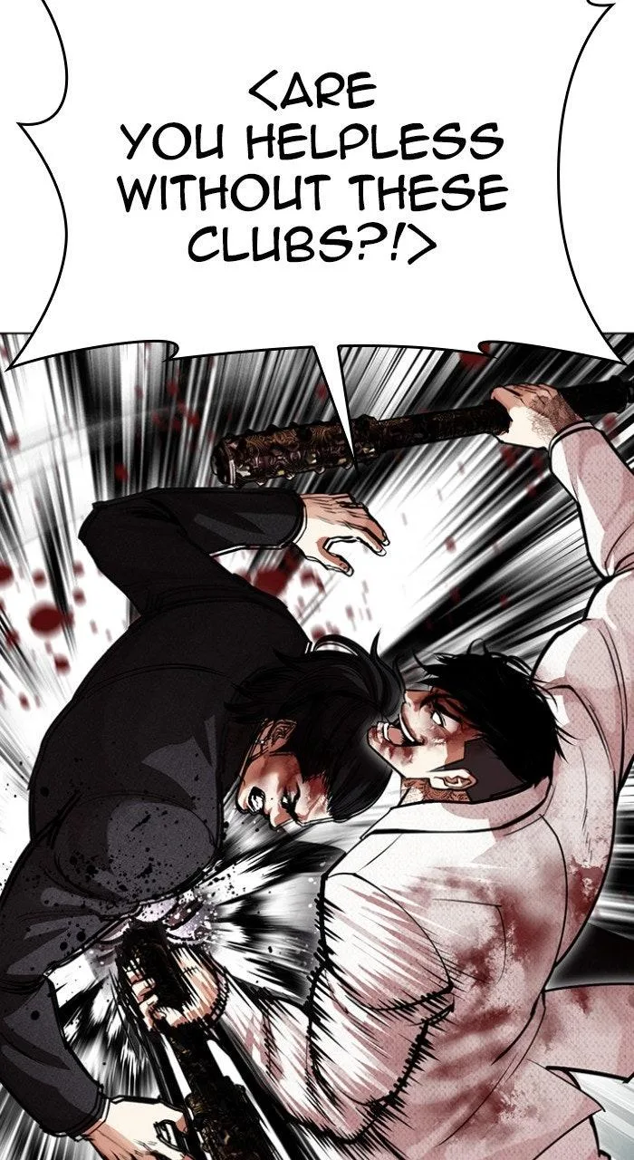 Lookism - Chapter 573 - Page 75