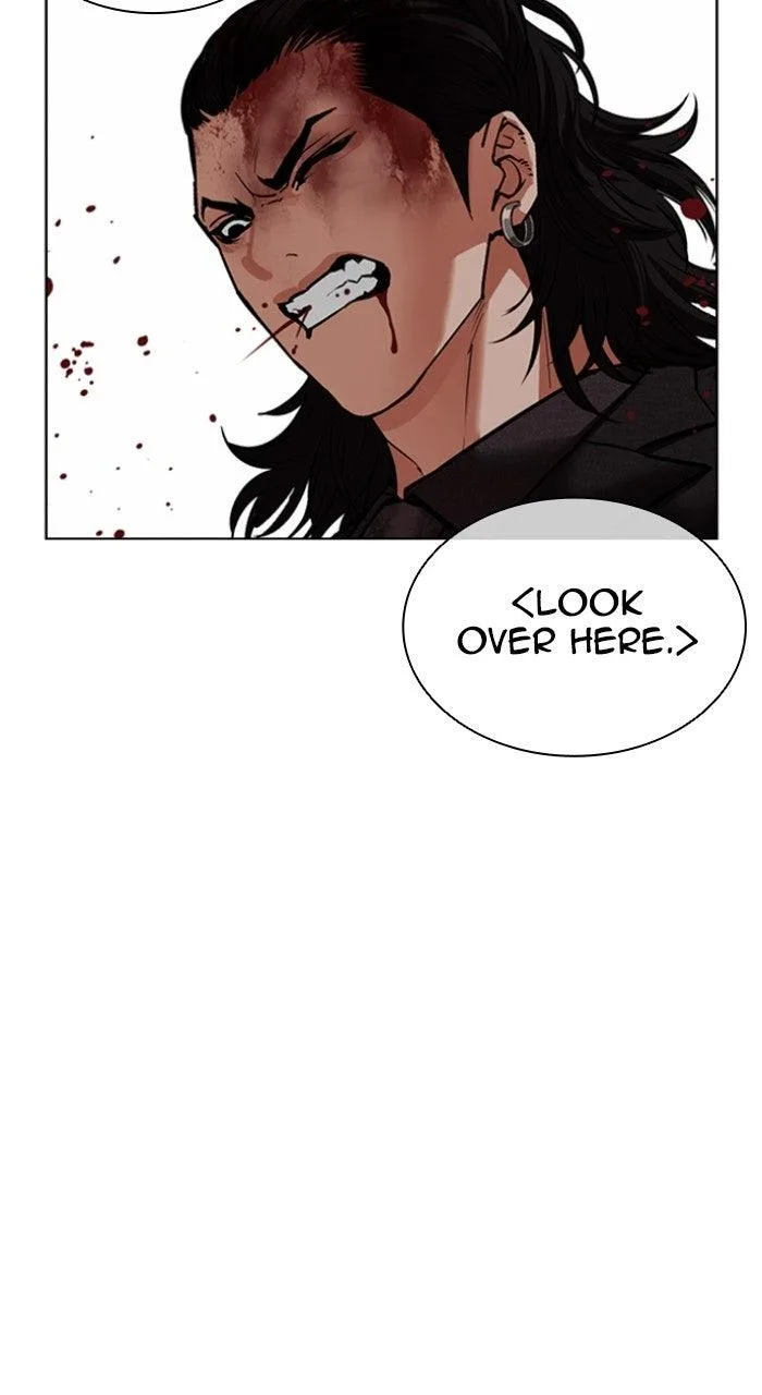 Lookism - Chapter 573 - Page 77