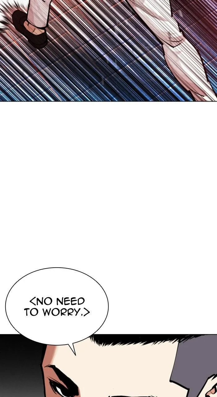 Lookism - Chapter 573 - Page 8