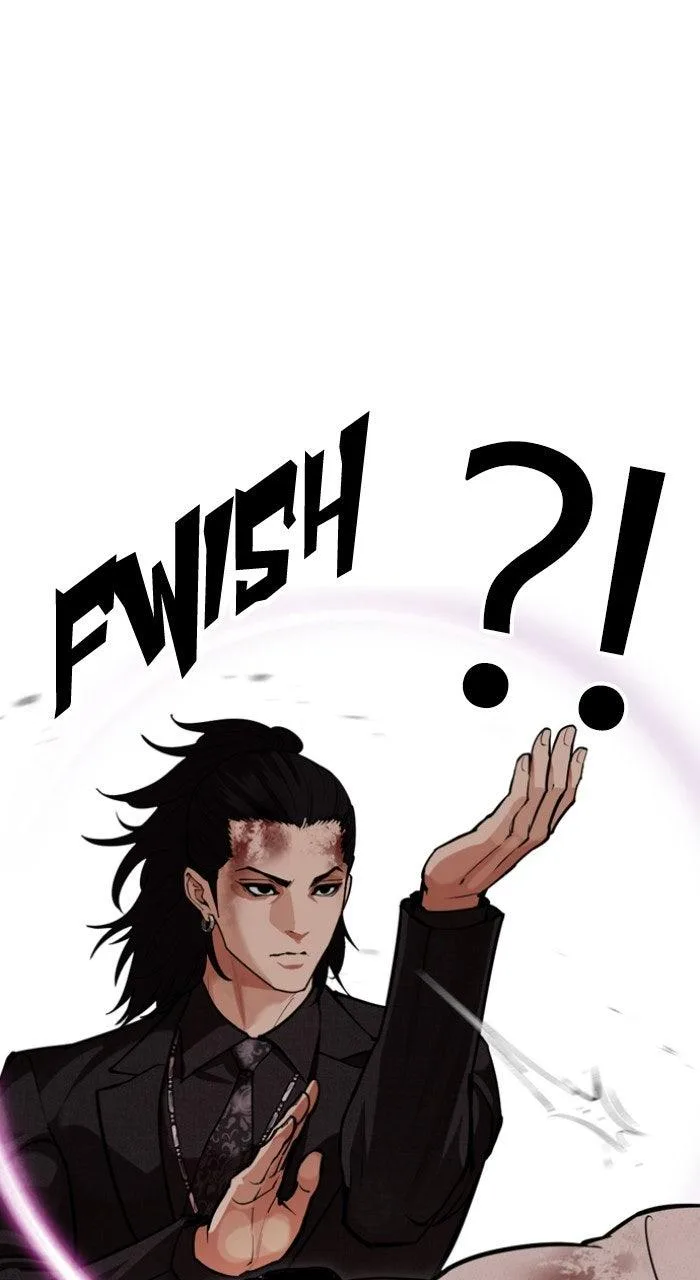 Lookism - Chapter 573 - Page 80