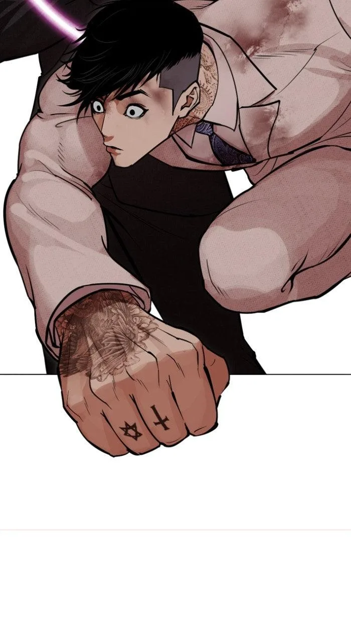Lookism - Chapter 573 - Page 81