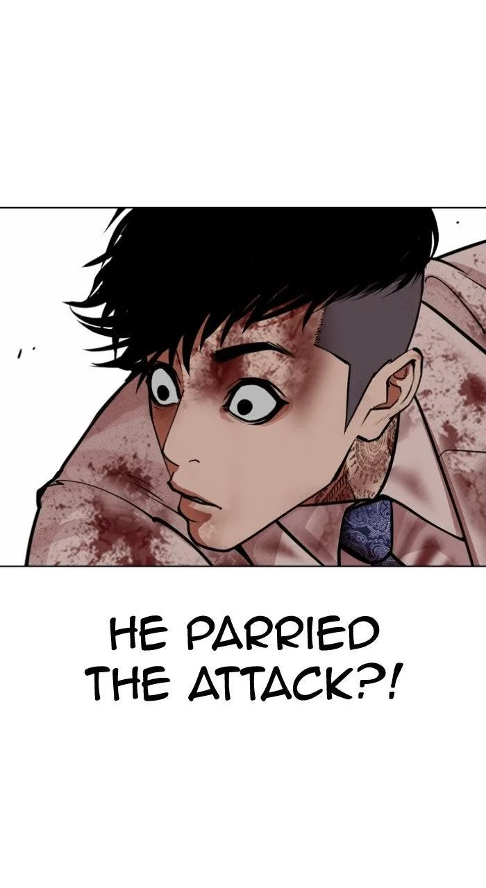 Lookism - Chapter 573 - Page 82