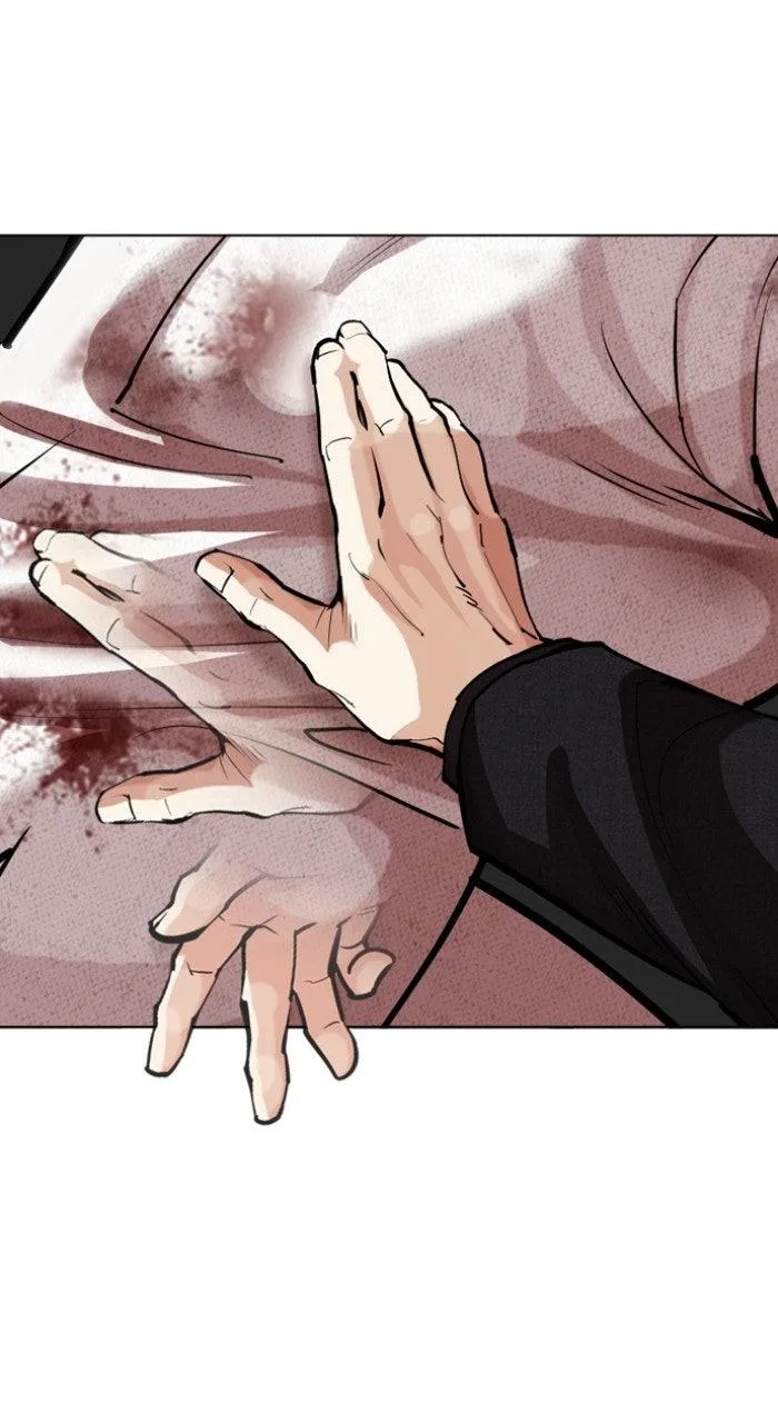 Lookism - Chapter 573 - Page 83