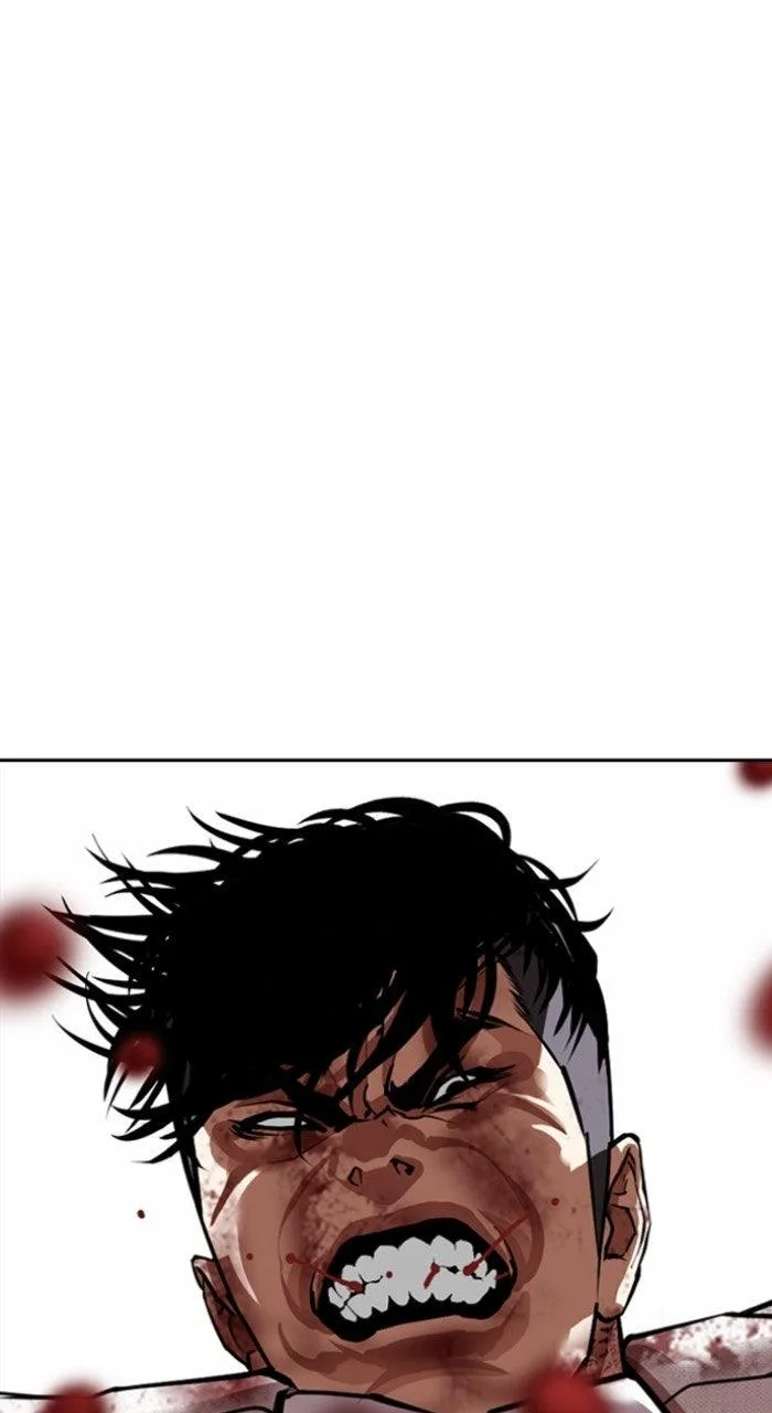 Lookism - Chapter 573 - Page 86
