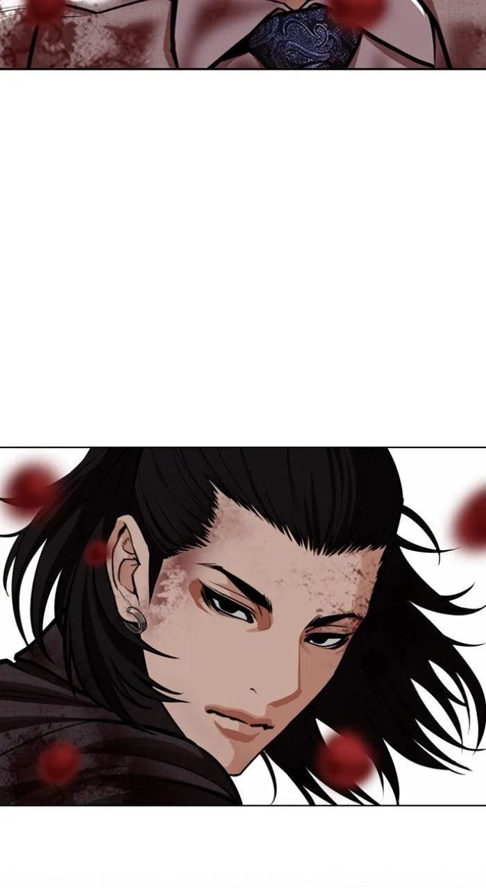 Lookism - Chapter 573 - Page 87