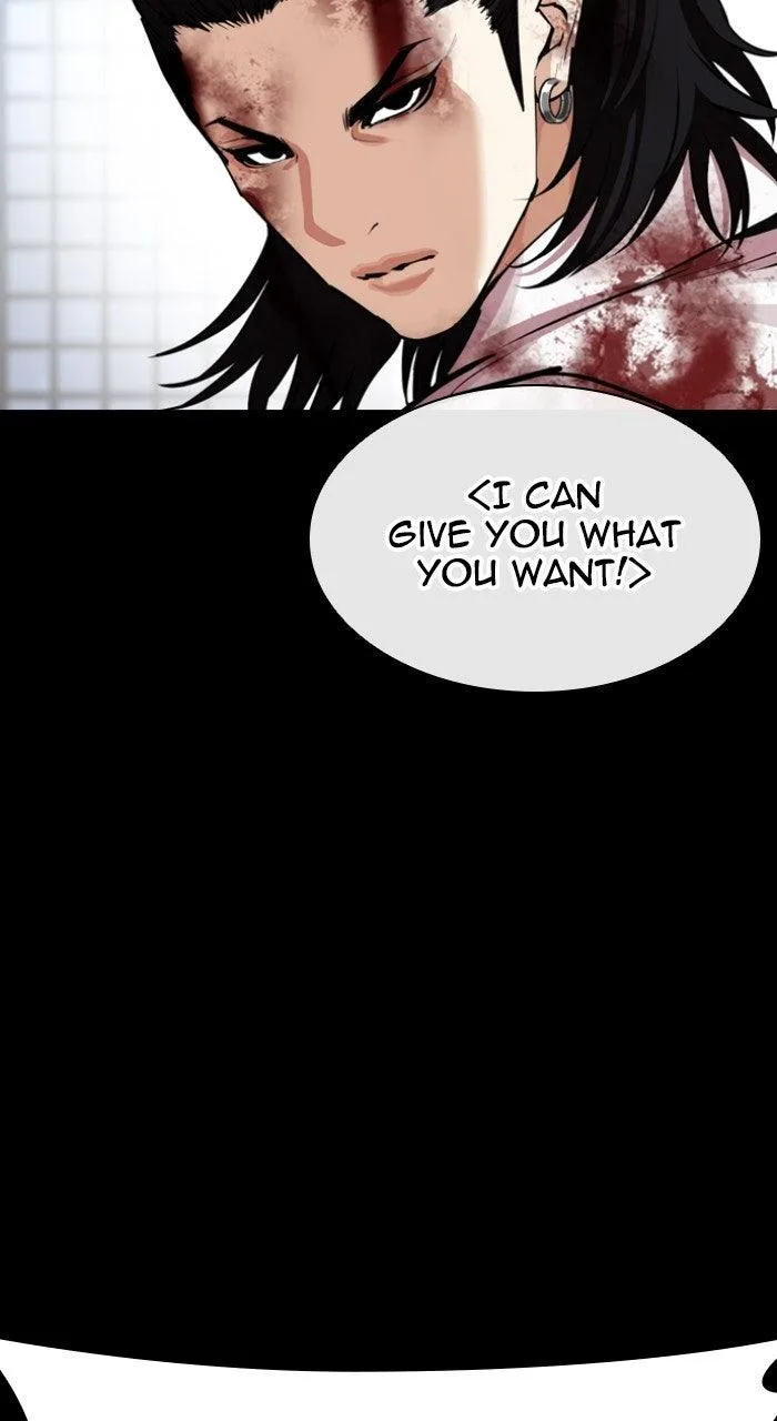 Lookism - Chapter 573 - Page 94