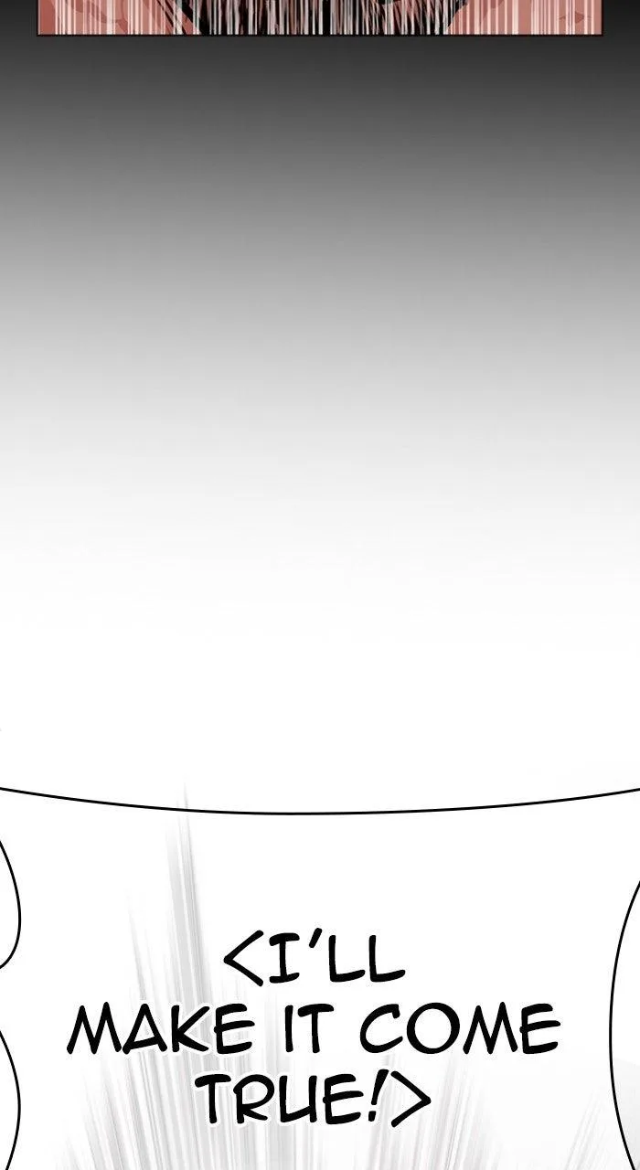 Lookism - Chapter 573 - Page 97
