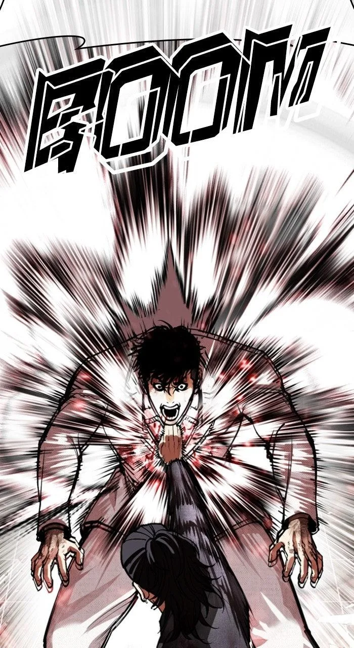 Lookism - Chapter 573 - Page 98