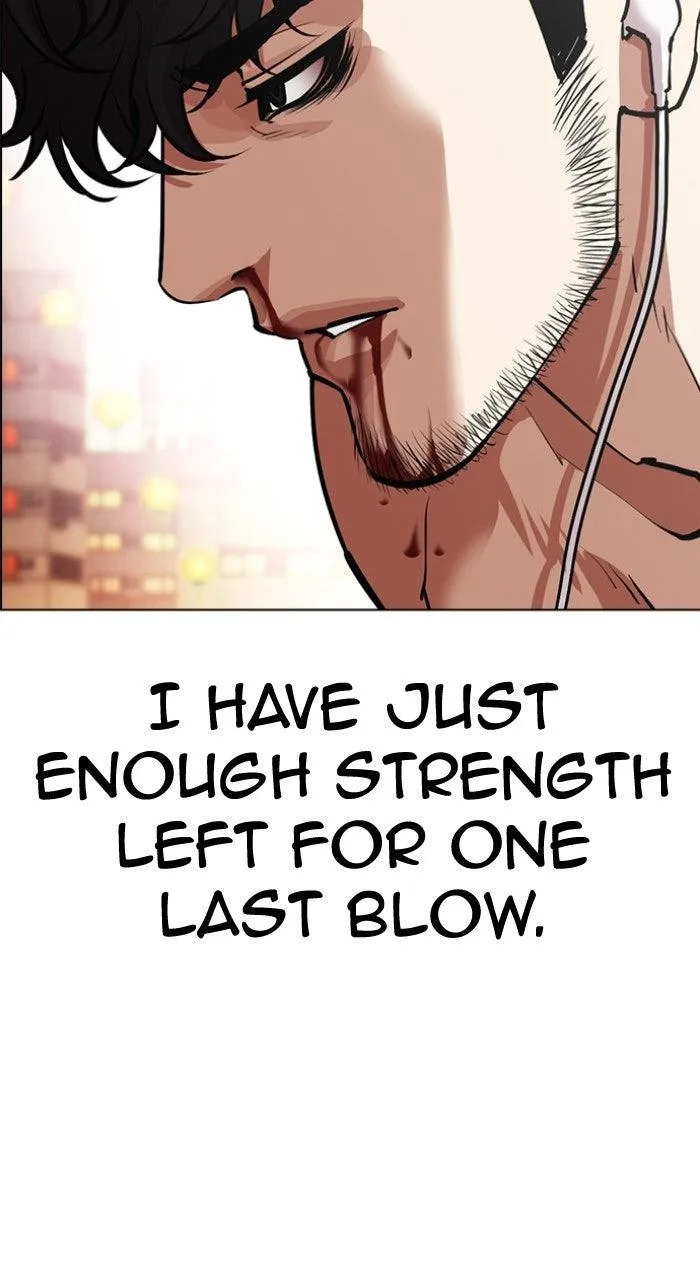 Lookism - Chapter 574 - Page 10