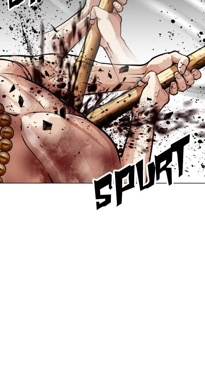Lookism - Chapter 574 - Page 103