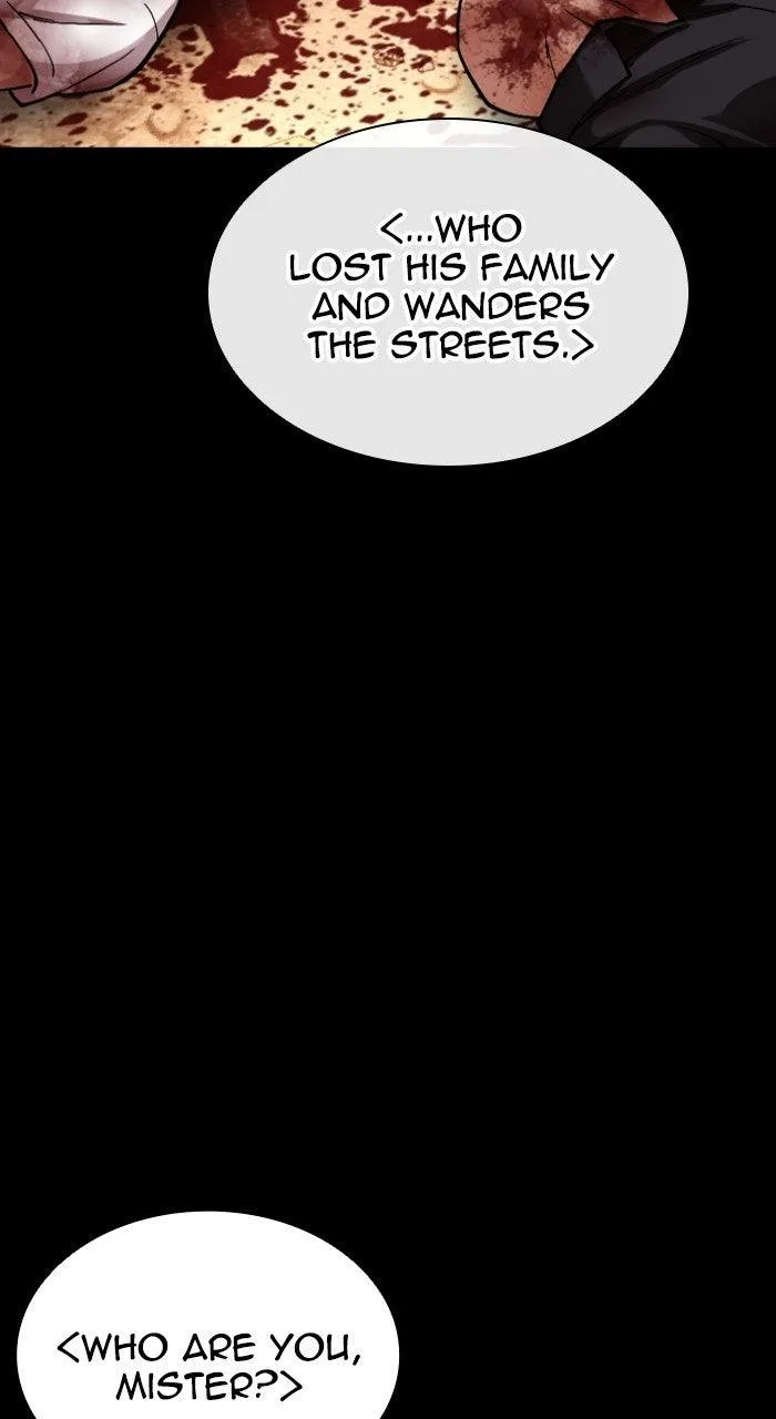 Lookism - Chapter 574 - Page 110