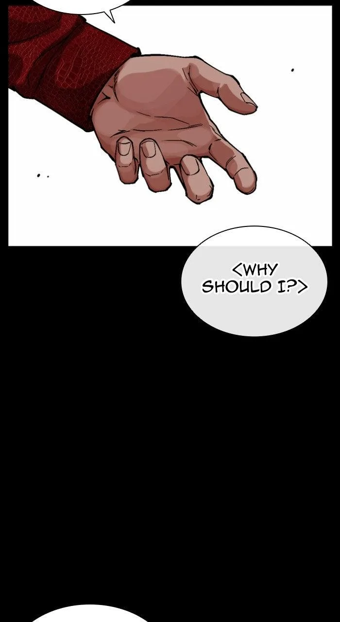 Lookism - Chapter 574 - Page 114