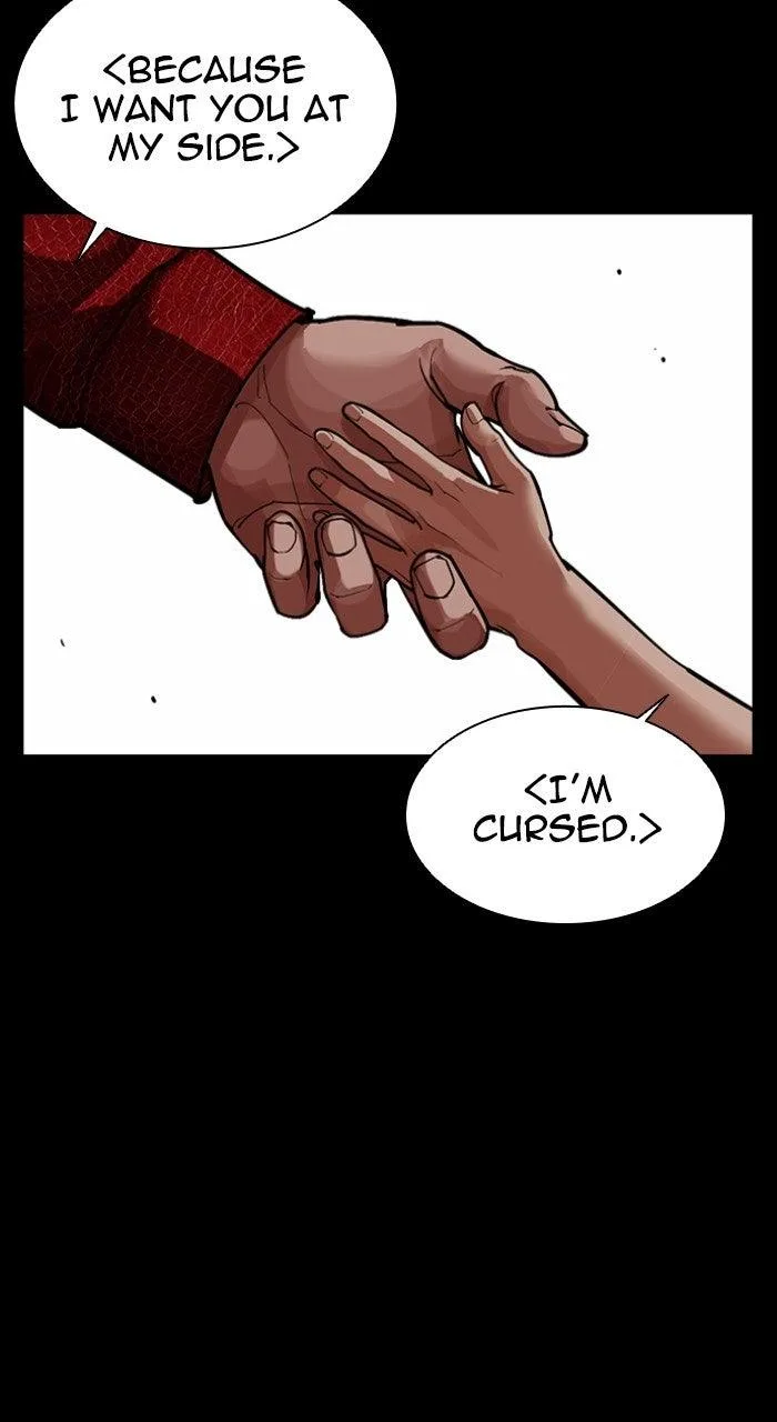 Lookism - Chapter 574 - Page 115