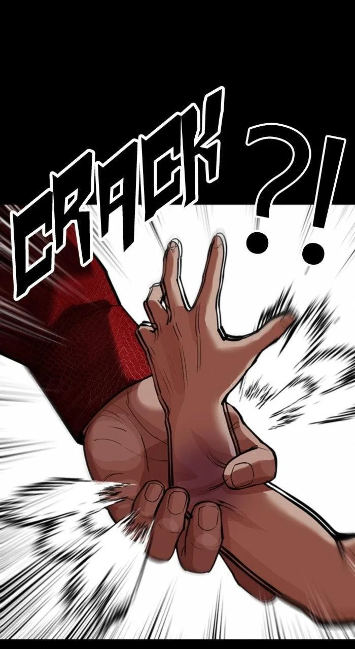 Lookism - Chapter 574 - Page 116
