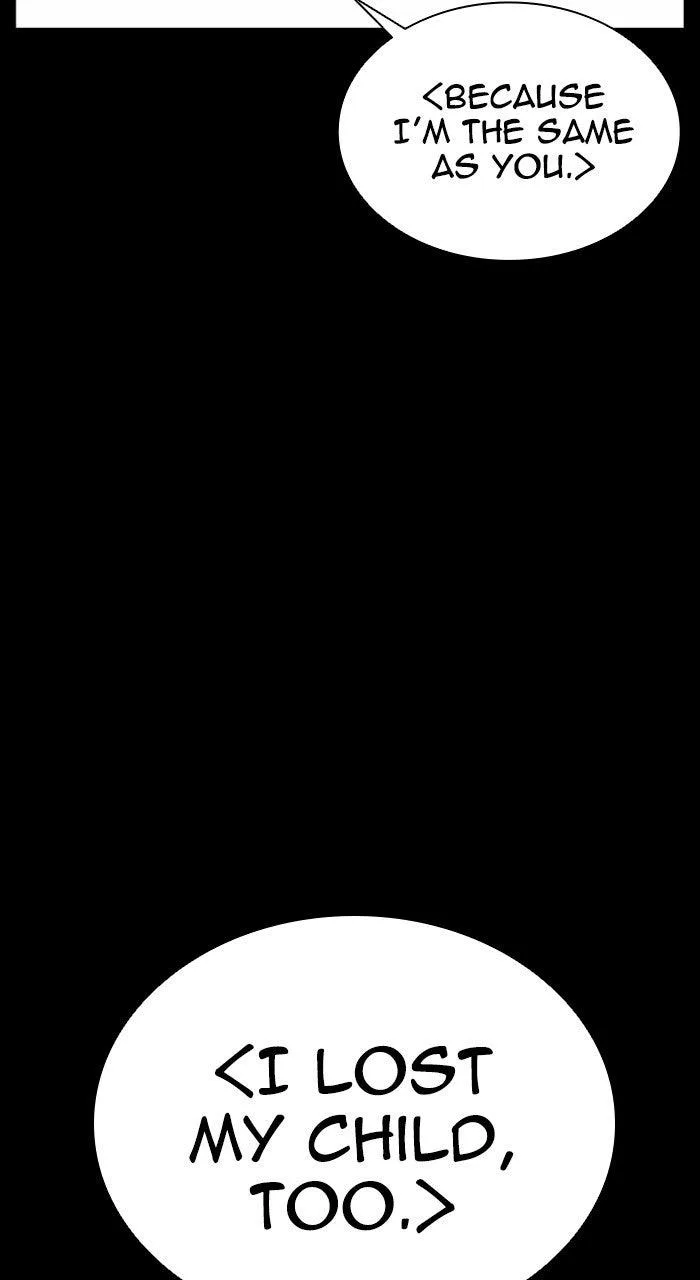 Lookism - Chapter 574 - Page 122
