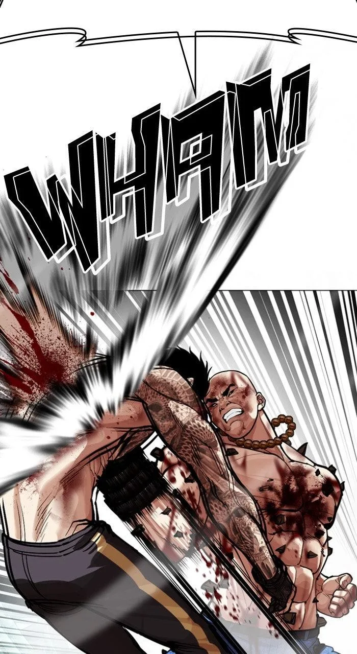 Lookism - Chapter 574 - Page 126