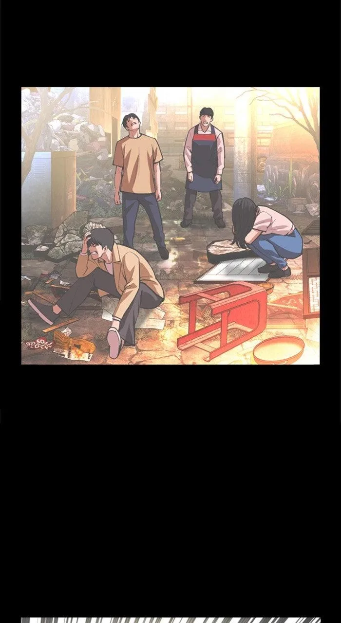 Lookism - Chapter 574 - Page 136