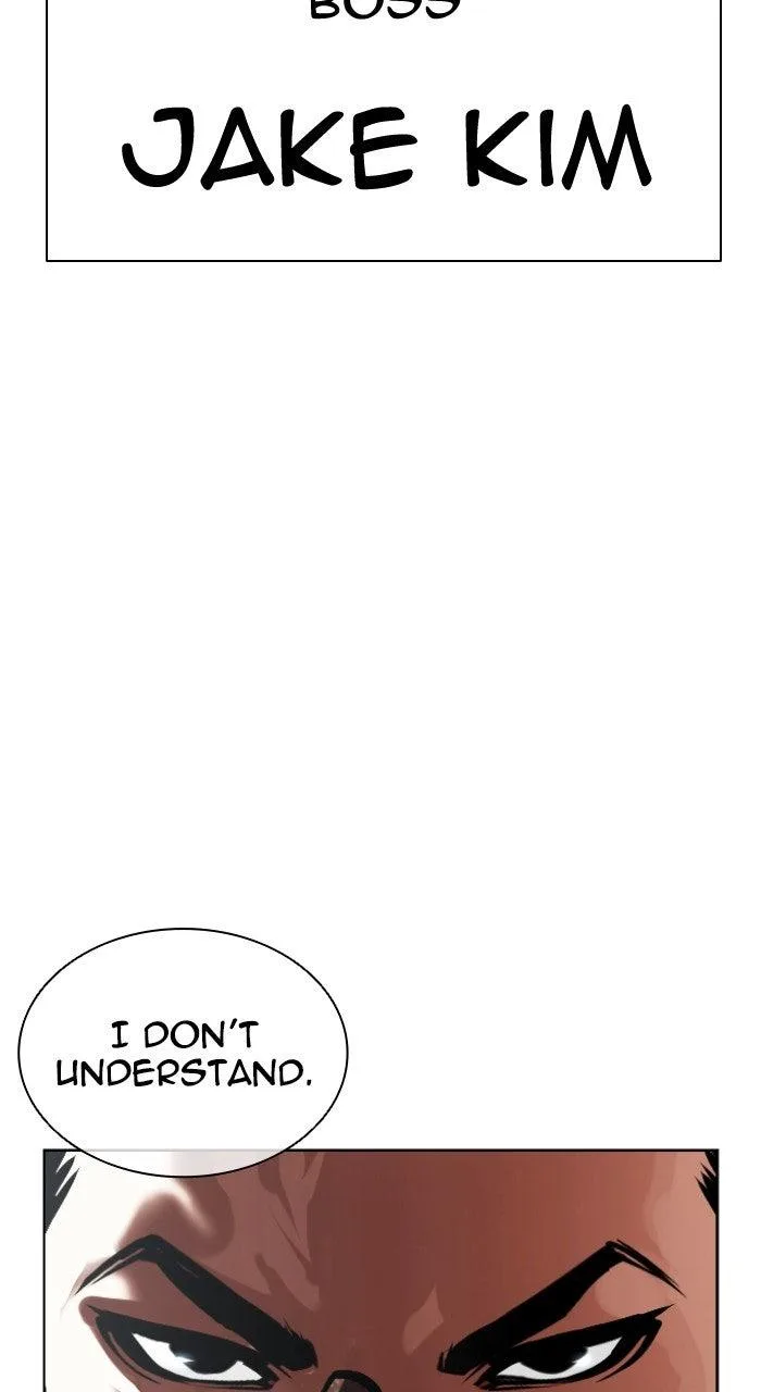Lookism - Chapter 574 - Page 14