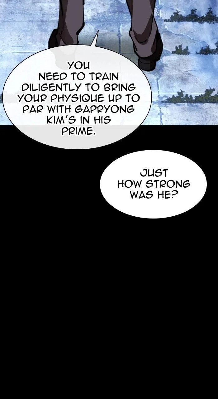 Lookism - Chapter 574 - Page 150