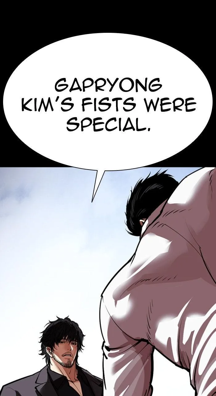 Lookism - Chapter 574 - Page 177