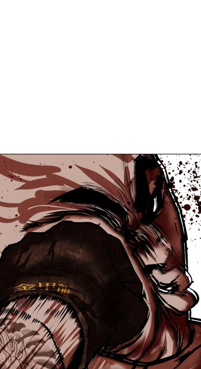 Lookism - Chapter 574 - Page 185
