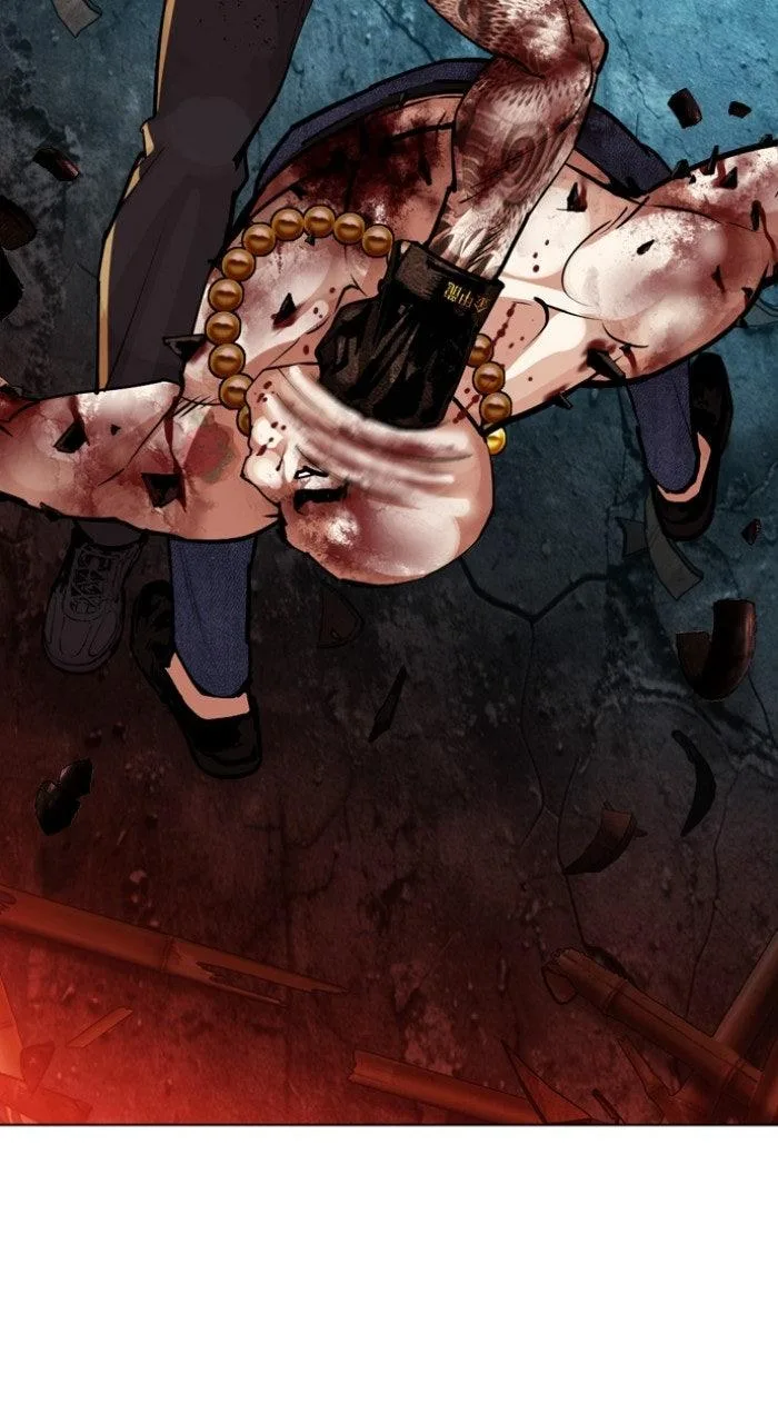 Lookism - Chapter 574 - Page 189