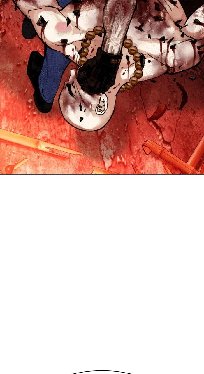 Lookism - Chapter 574 - Page 191
