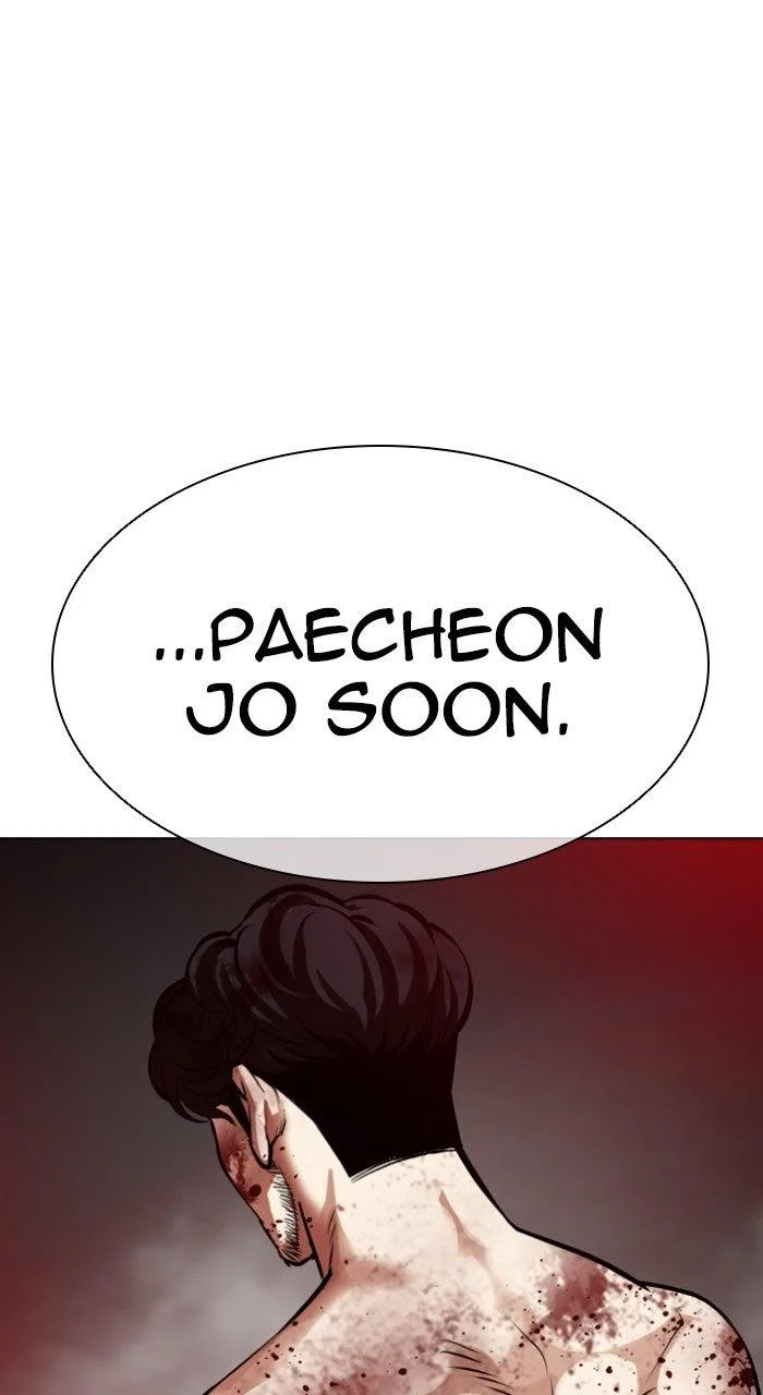 Lookism - Chapter 574 - Page 203