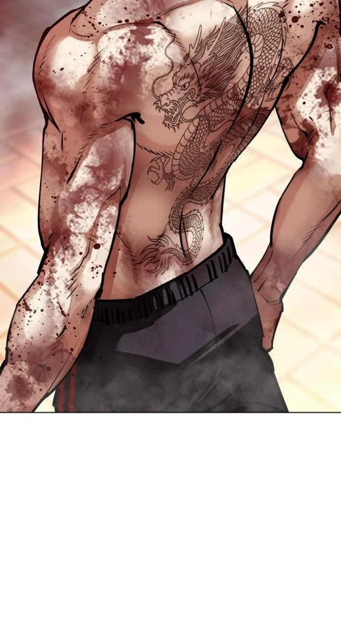 Lookism - Chapter 574 - Page 204