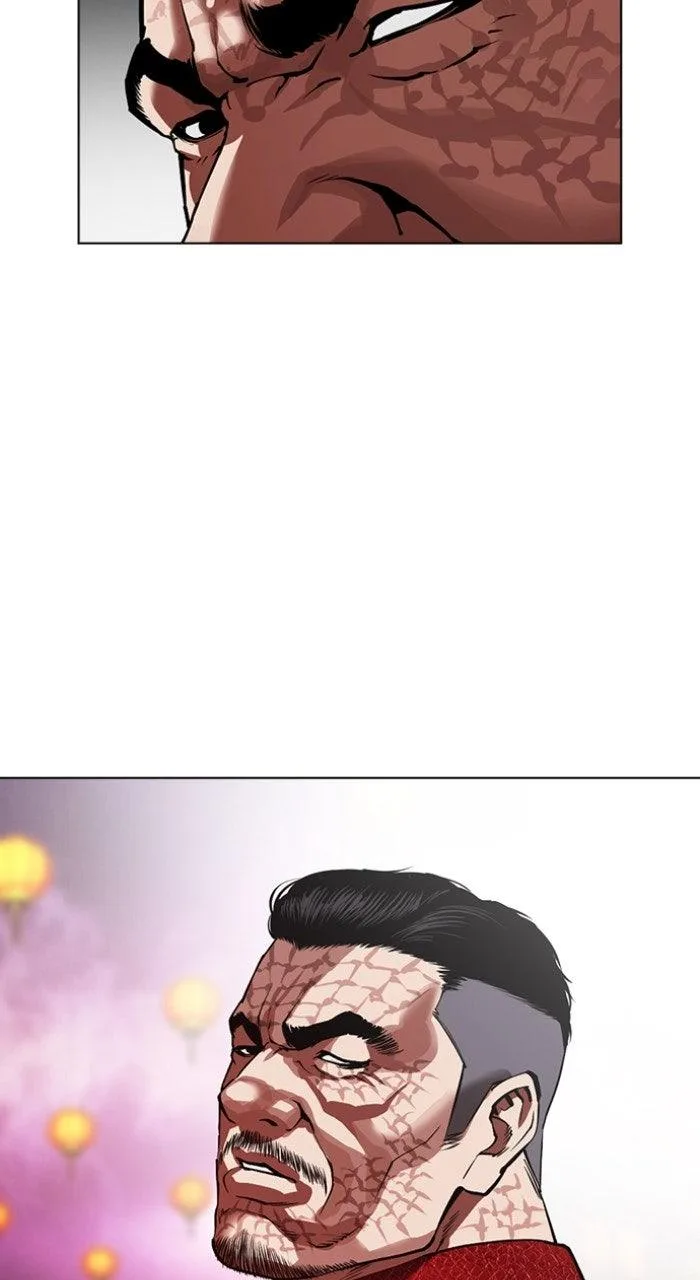 Lookism - Chapter 574 - Page 219