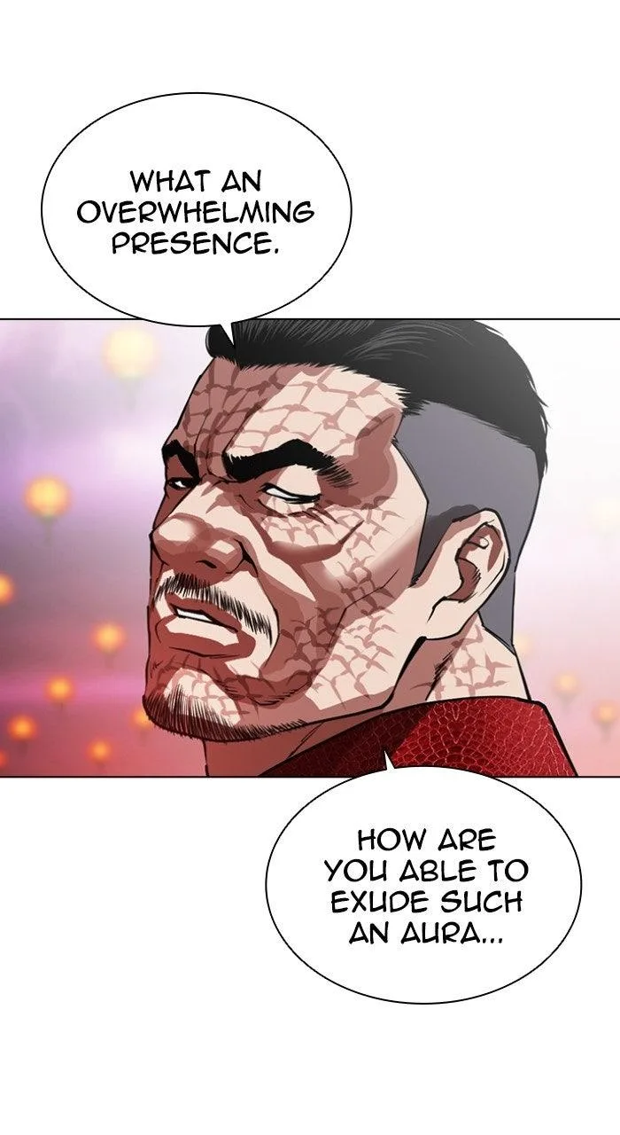 Lookism - Chapter 574 - Page 221