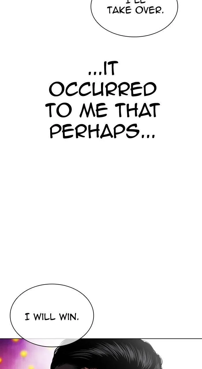 Lookism - Chapter 574 - Page 228