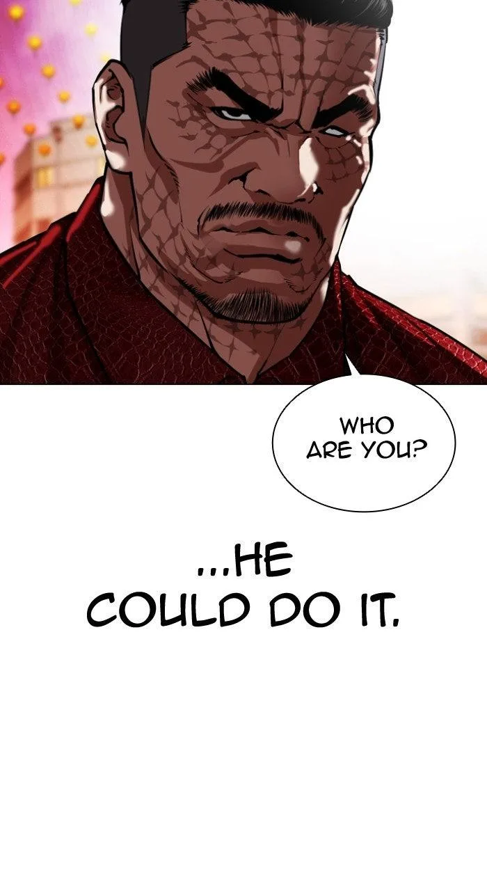 Lookism - Chapter 574 - Page 229