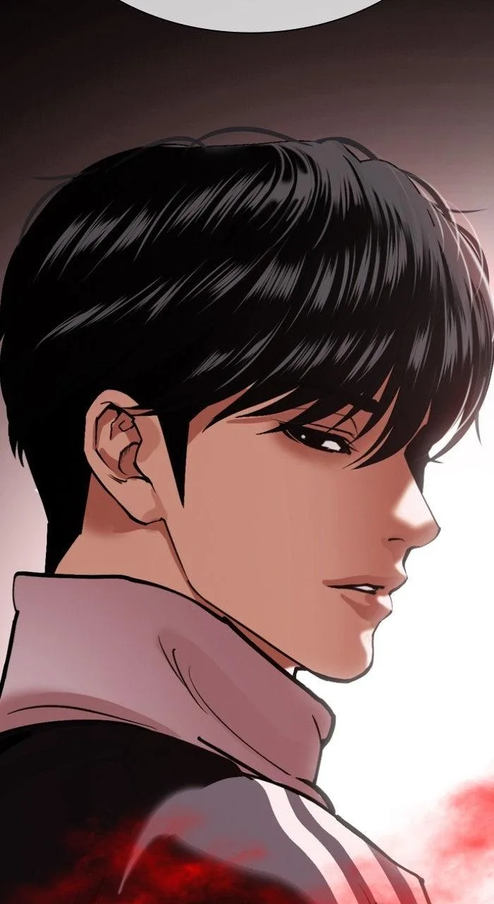 Lookism - Chapter 574 - Page 233