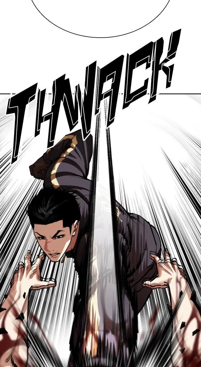 Lookism - Chapter 574 - Page 25
