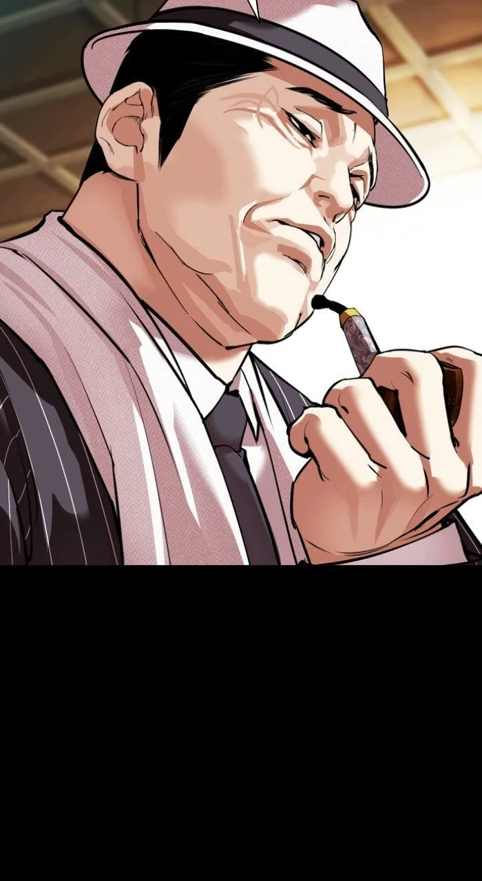 Lookism - Chapter 574 - Page 37