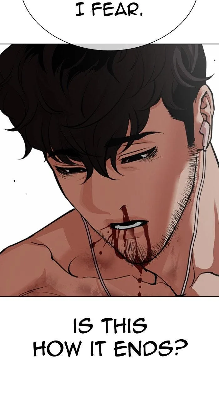 Lookism - Chapter 574 - Page 4