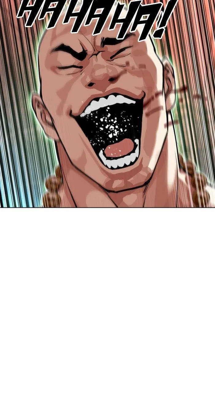 Lookism - Chapter 574 - Page 46