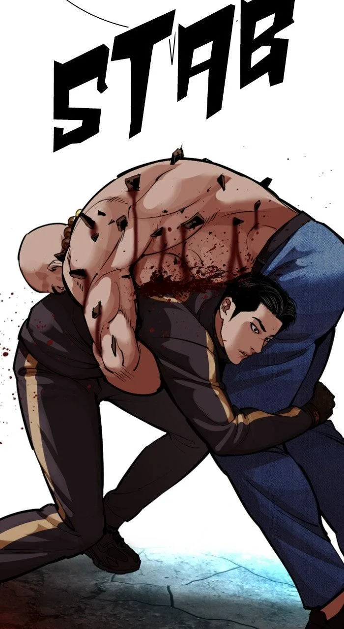 Lookism - Chapter 574 - Page 58